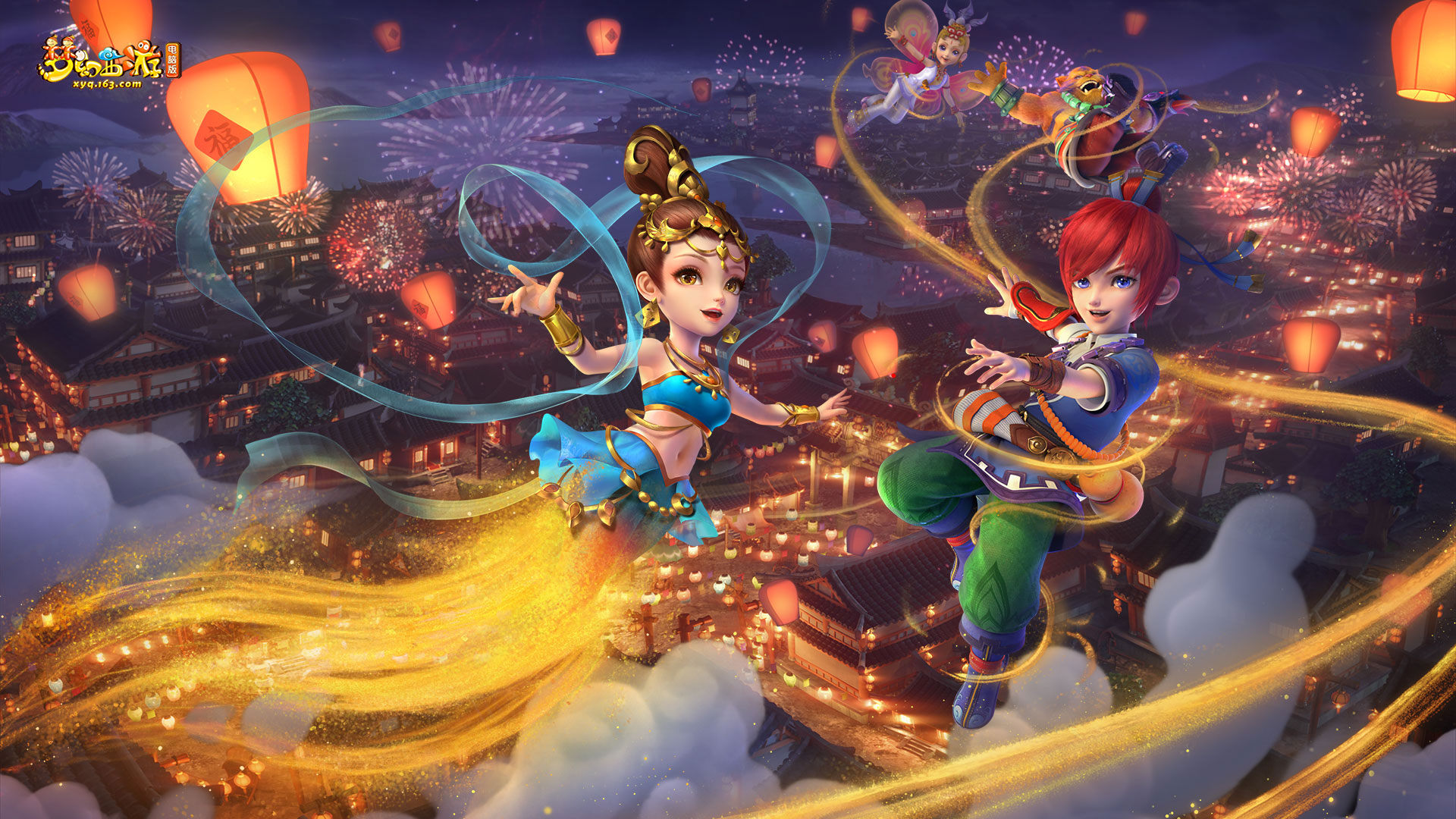 的站位与第 的站位与第