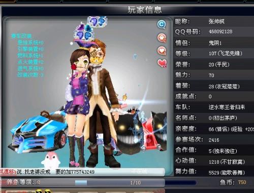 逼服务升级 逼服务升级