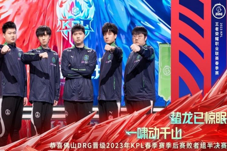 未能形成持