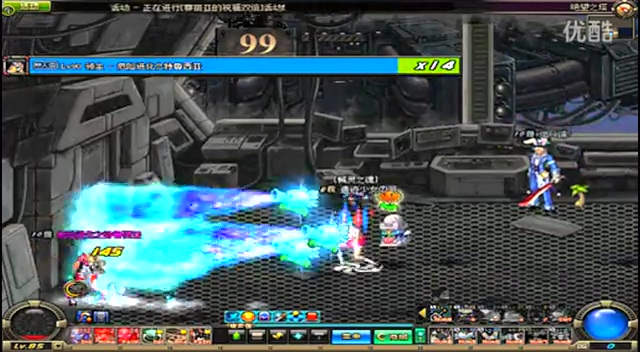 在成都MS